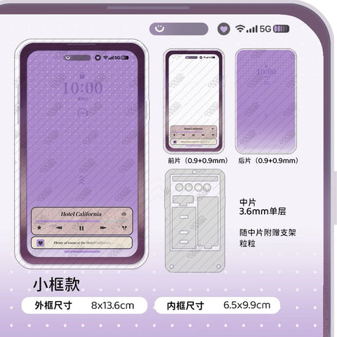 ［推し活グッズ］アクリルフレーム【I4SCE3】