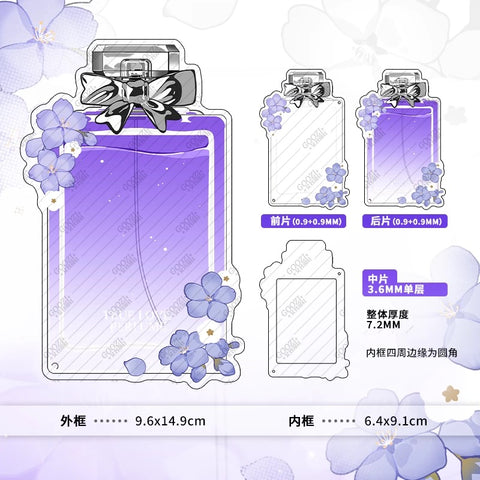 ［推し活グッズ］アクリルフレーム【MS28R6】