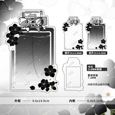 ［推し活グッズ］アクリルフレーム【MS28R6】