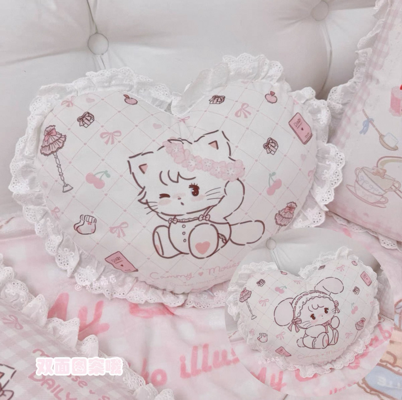 mikko おねんねBIG ぬいぐるみ全4種　ハート型フリルクッション全2種　他 mikko illustration ハート型フリルクッション 全2種 プライズ
