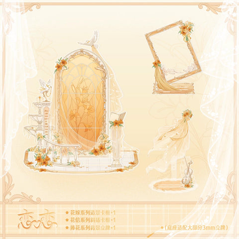 ［推し活グッズ］アクリルフレーム【RW4AHM】