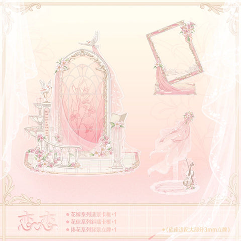 ［推し活グッズ］アクリルフレーム【RW4AHM】