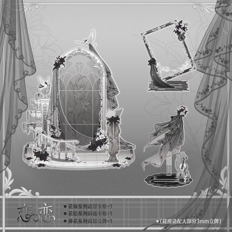 ［推し活グッズ］アクリルフレーム【RW4AHM】