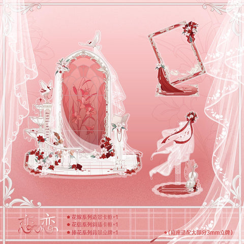 ［推し活グッズ］アクリルフレーム【RW4AHM】