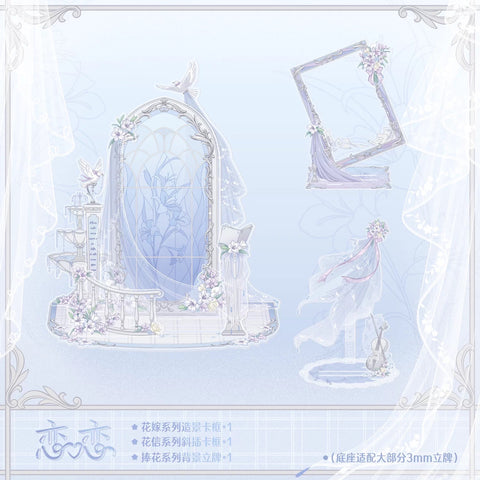 ［推し活グッズ］アクリルフレーム【RW4AHM】