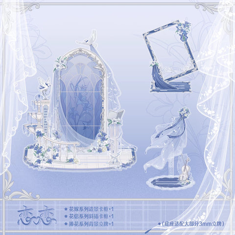 ［推し活グッズ］アクリルフレーム【RW4AHM】