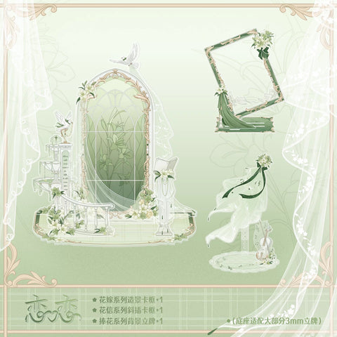 ［推し活グッズ］アクリルフレーム【RW4AHM】