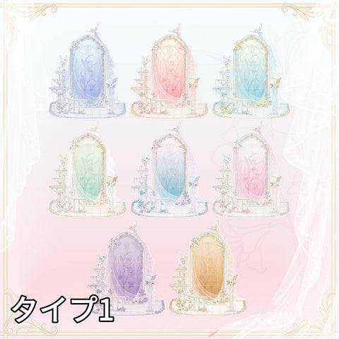 ［推し活グッズ］アクリルフレーム【2NEGYB】