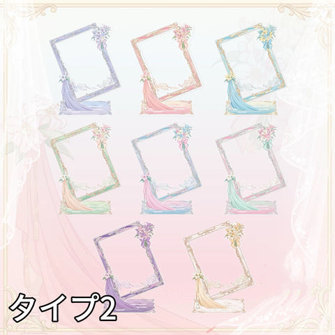 ［推し活グッズ］アクリルフレーム【RW4AHM】