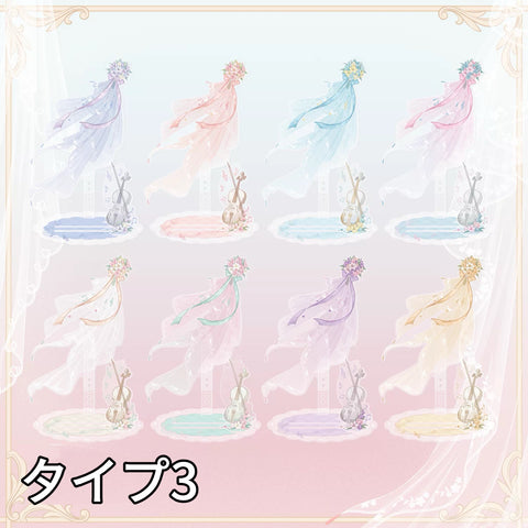 ［推し活グッズ］アクリルスタンド【ZA2XW7】
