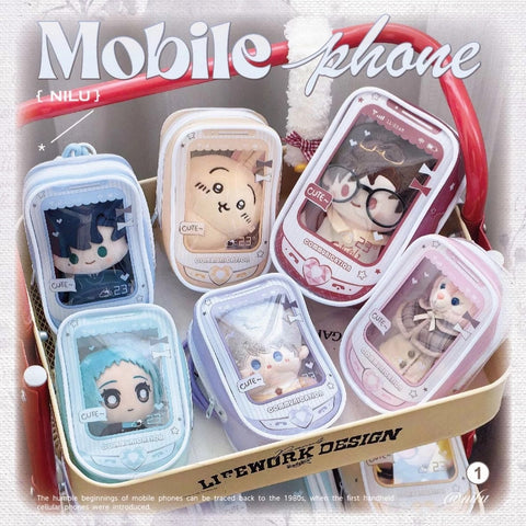 ［推し活グッズ］10/15/20cm 無属性 ぬいぐるみ用 ポーチ【D3L1Q4】