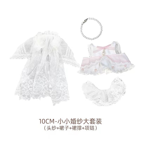 ［ぬい服］10cm 無属性 ぬいぐるみ用 お洋服【婚礼】
