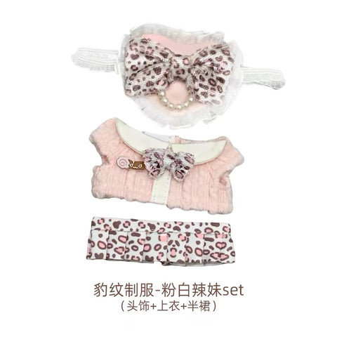［ぬい服］10cm 無属性 ぬいぐるみ用 お洋服【豹纹】