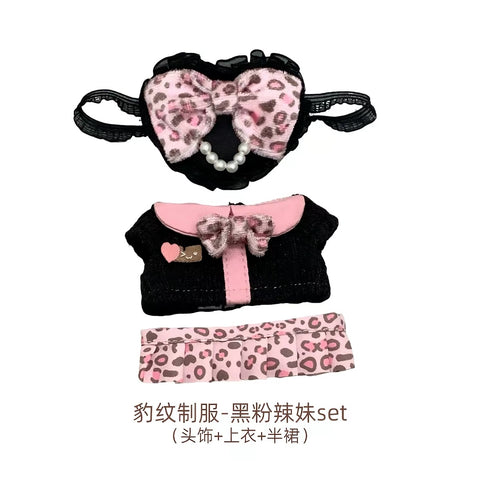 ［ぬい服］10cm 無属性 ぬいぐるみ用 お洋服【豹纹】
