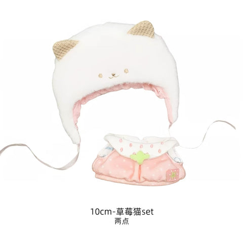 ［ぬい服］10cm 無属性 ぬいぐるみ用 お洋服【水果】