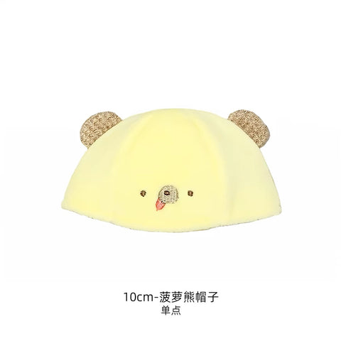 ［ぬい服］10cm 無属性 ぬいぐるみ用 お洋服【水果】