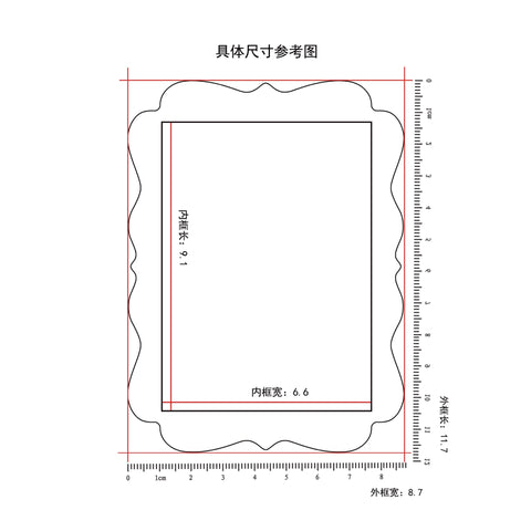 ［推し活グッズ］アクリルフレーム【J6952O】