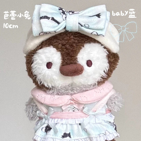 ［ぬい服］10cm 無属性 ぬいぐるみ用服【芭蕾小兔】