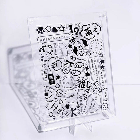 ［推し活グッズ］アクリルフレーム用パーツ【Q9S3C9】
