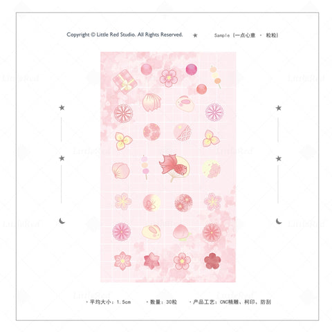 ［推し活グッズ］アクリルフレーム用パーツ【Z6FDAS】