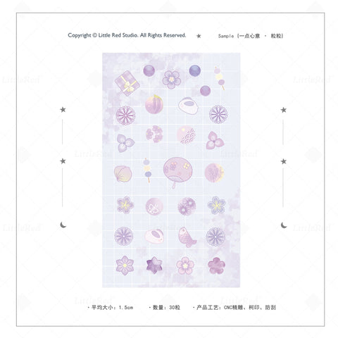 ［推し活グッズ］アクリルフレーム用パーツ【Z6FDAS】