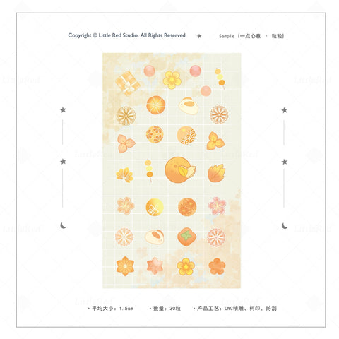 ［推し活グッズ］アクリルフレーム用パーツ【Z6FDAS】