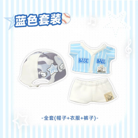 ［ぬい服］10cm 無属性 ぬいぐるみ用 お洋服【棒球】