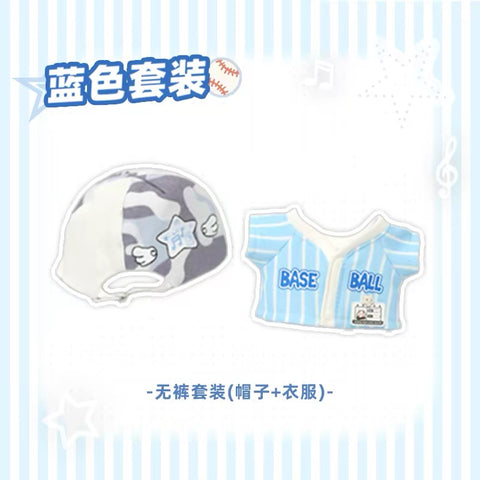 ［ぬい服］10cm 無属性 ぬいぐるみ用 お洋服【棒球】