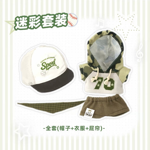 ［ぬい服］10cm 無属性 ぬいぐるみ用 お洋服【棒球】