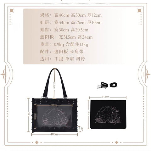 ［バッグ］1/4 1/6 BJD ドール用 痛バッグ ハンドバッグ【U7DBNY】