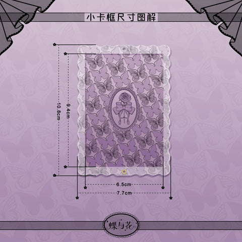 ［推し活グッズ］アクリルフレーム Sサイズ【B1Z5T2】