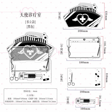 ［推し活グッズ］アクリル 背景 スタンド【ZY6MAP】