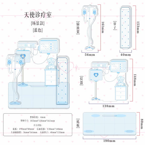 ［推し活グッズ］アクリル 背景 スタンド【IS1ZID】