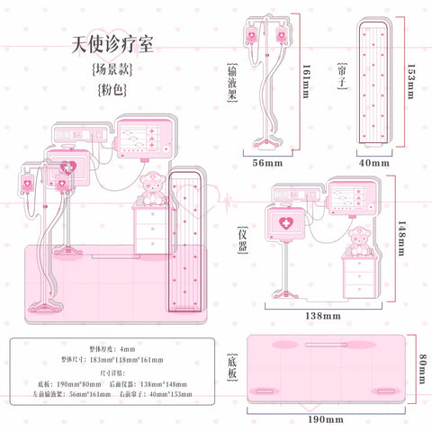 ［推し活グッズ］アクリル 背景 スタンド【IS1ZID】