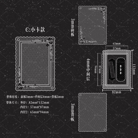［推し活グッズ］アクリルフレーム【R2JOI5】