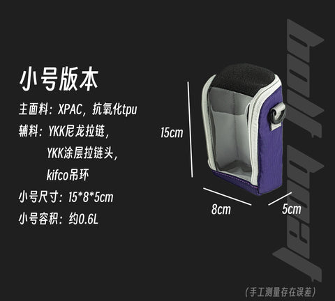 ［推し活グッズ］15cm ぬいぐるみ 痛ポーチ【6EL2QM】