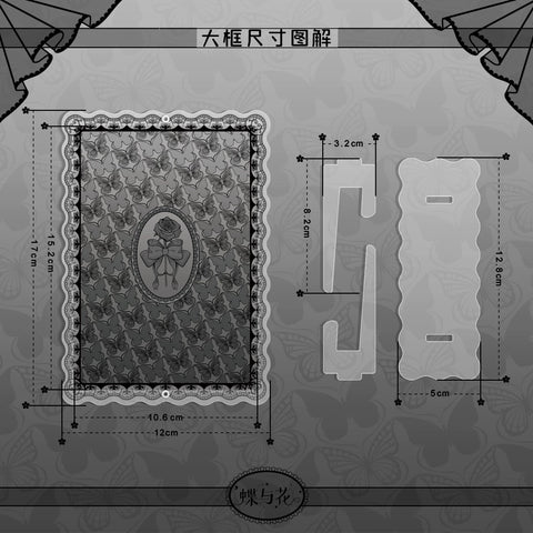 ［推し活グッズ］アクリルフレーム Mサイズ【R7O5C1】