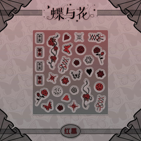 ［推し活グッズ］アクリル パーツ セット【Q7V0G9】