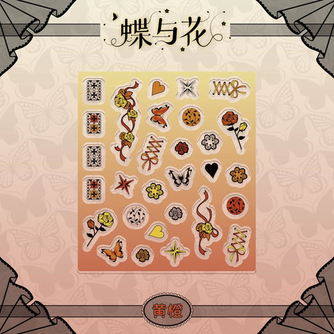 ［推し活グッズ］アクリル パーツ セット【Q7V0G9】