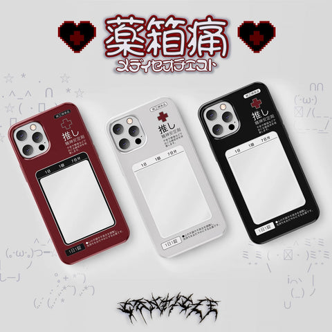 ［スマホケース ］iPhone ケース 14 15 16 【J7I5Q9】