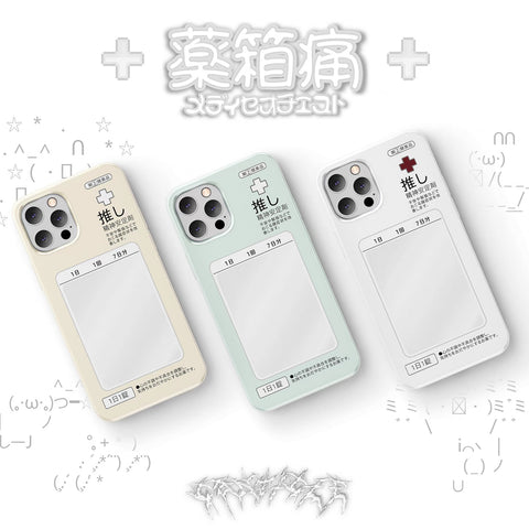 ［スマホケース ］iPhone ケース 14 15 16 【J7I5Q9】