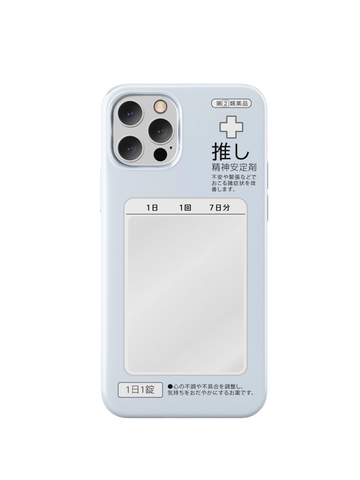 ［スマホケース ］iPhone ケース 14 15 16 【J7I5Q9】