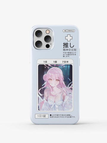 ［スマホケース ］iPhone ケース 14 15 16 【J7I5Q9】
