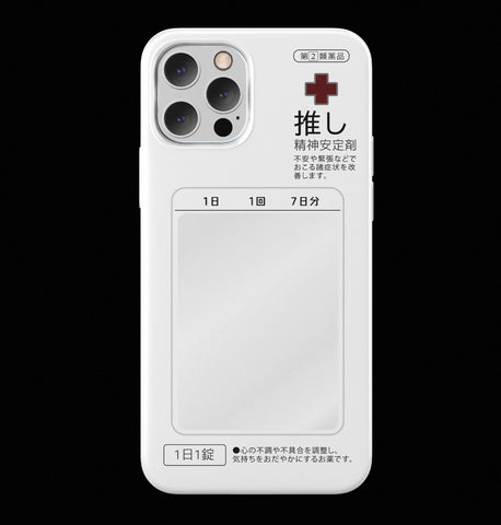 ［スマホケース ］iPhone ケース 14 15 16 【J7I5Q9】