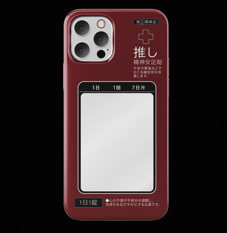［スマホケース ］iPhone ケース 14 15 16 【J7I5Q9】