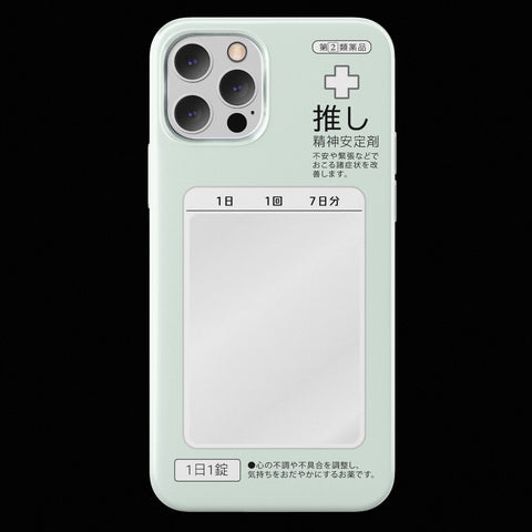 ［スマホケース ］iPhone ケース 14 15 16 【J7I5Q9】
