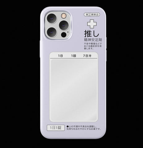 ［スマホケース ］iPhone ケース 14 15 16 【J7I5Q9】