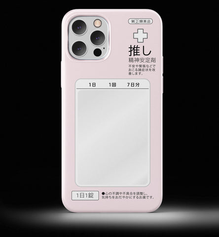 ［スマホケース ］iPhone ケース 14 15 16 【J7I5Q9】