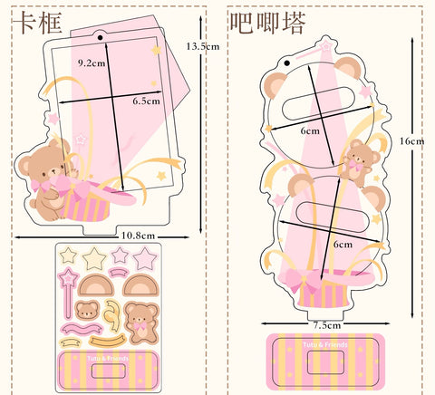 ［推し活グッズ］缶バッジ アクリルフレーム58mm【BQN5SG】