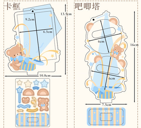 ［推し活グッズ］缶バッジ アクリルフレーム58mm【BQN5SG】